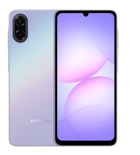 جالاكسي A07 5G