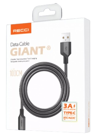 كابل عملاق من النوع C