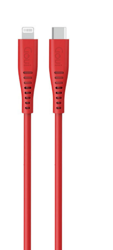 السيليكون لايتنينج للنوع C - 1.5 م