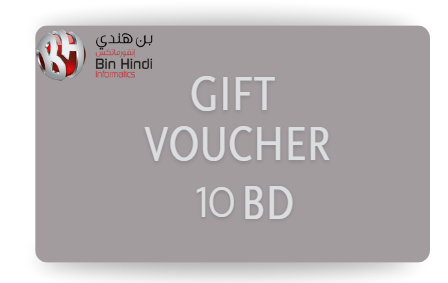 Digital Gift Voucher