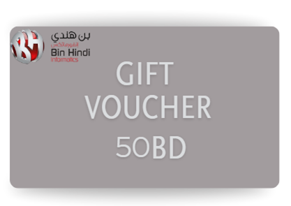  DIGITAL GIFT VOUCHER