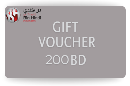  DIGITAL GIFT VOUCHER