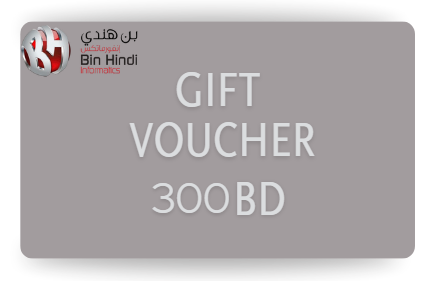 Digital Gift Voucher