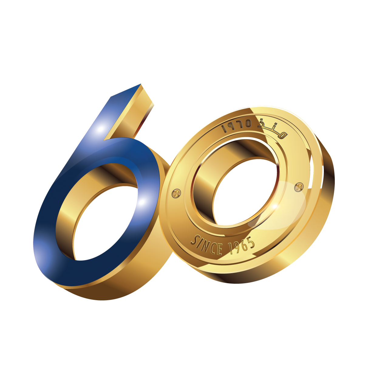 مجموعة بن هندي