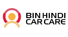 بن هندي كار كير