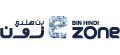 اي زون