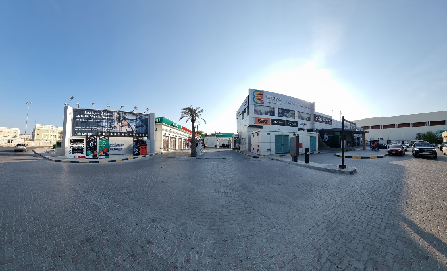 Enaya Riffa